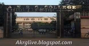 Arulmigu_Kalasalingam_College_of_Pharmacy